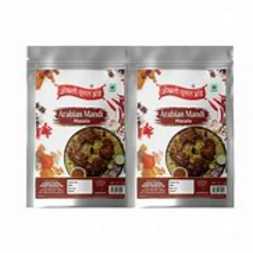 Al- Faham Masala (Full)